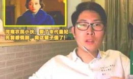 泰剧乱室佳人在线观看,一场浪漫的误会之旅