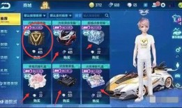 qq飞车最新爆料消息,神秘赛道与炫酷角色即将登场！